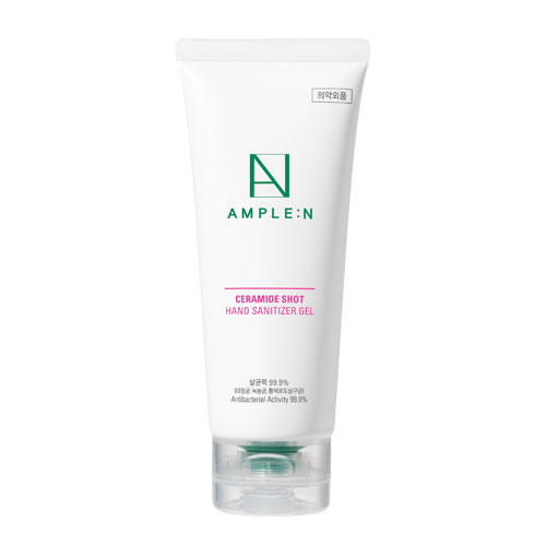 AMPLE: N Ceramide Shot Barrier Sun Care 40ml