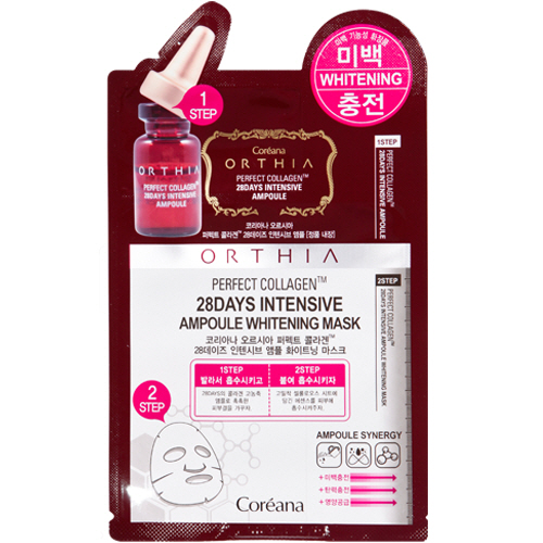 Coreana Orthia Perfect Collagen™ 28 Days Intensive Ampoule Whitening Mask